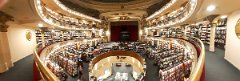 El Ateneo 6